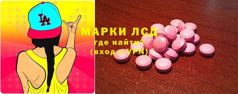 Где можно купить наркотики Анапа Cocaine  Alpha-PVP  Канабис  ГАШИШ 